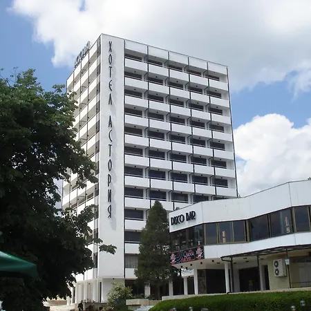 Grifid Vistamar Hotel 4*